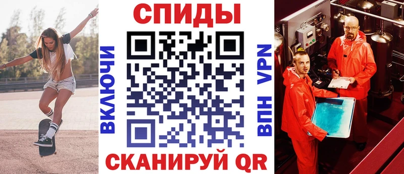Амфетамин 98%  Севск 
