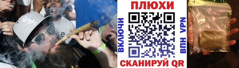 купить наркоту  Севск  мега ссылка  ГАШИШ хэш 