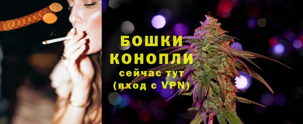 каннабис Остров