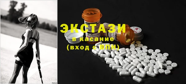прущие крисы Осташков