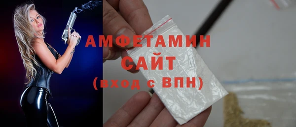 кокс Балабаново