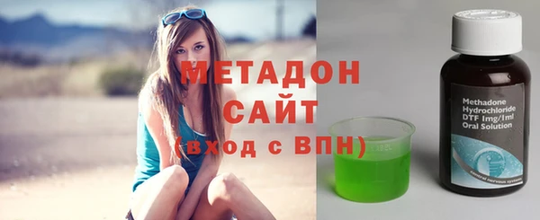 индика Баксан