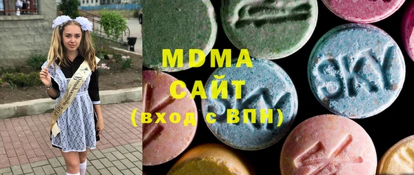 каннабис Остров