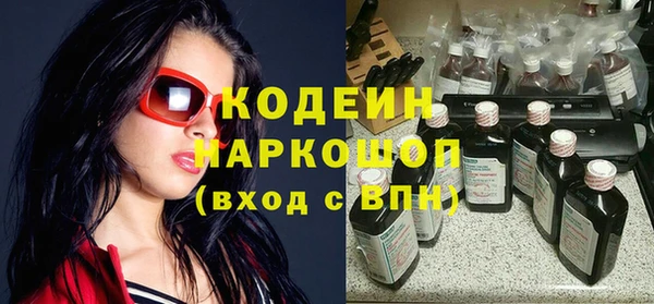 кокс Балабаново