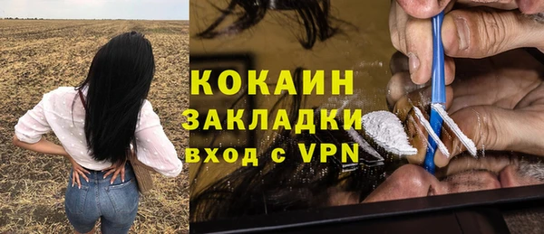 каннабис Остров