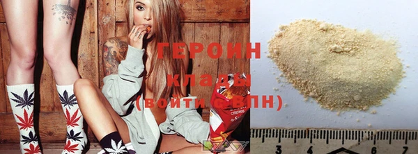 кокс Балабаново
