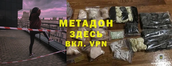 ГАЛЛЮЦИНОГЕННЫЕ ГРИБЫ Балахна