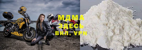 кокс Балабаново