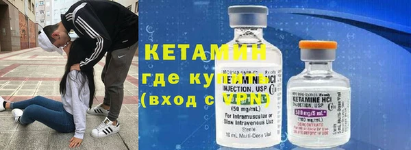 кокс Балабаново