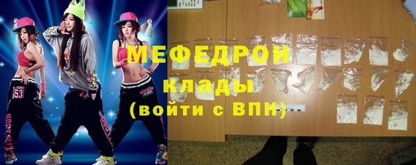 кокс Балабаново