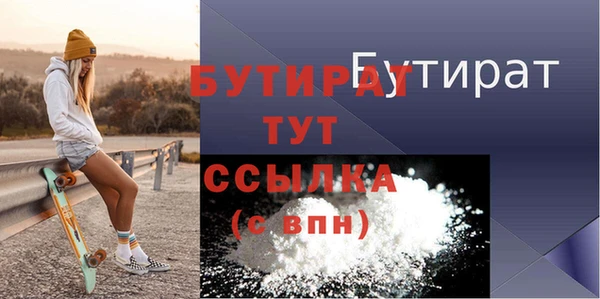 каннабис Остров