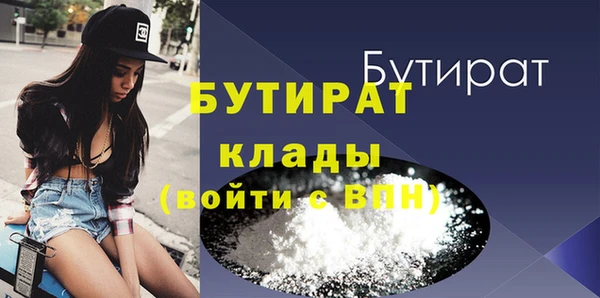 кокс Балабаново