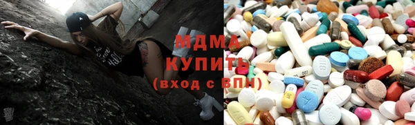 индика Баксан