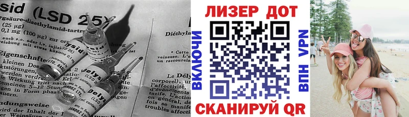 blacksprut как войти  Севск  ЛСД экстази ecstasy 