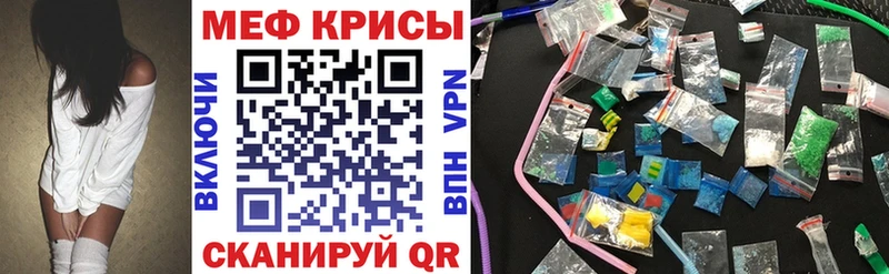 hydra сайт  Севск  МЕФ 4 MMC 