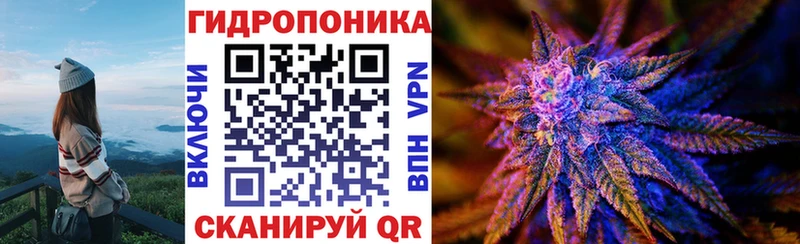 Бошки марихуана семена  купить   ОМГ ОМГ сайт  Севск 